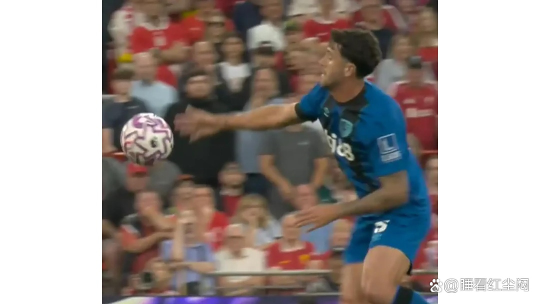 九游-利物浦遭遇争议判罚，裁判组回应：执法公正，工具问题系统网络拥有只有.-九游