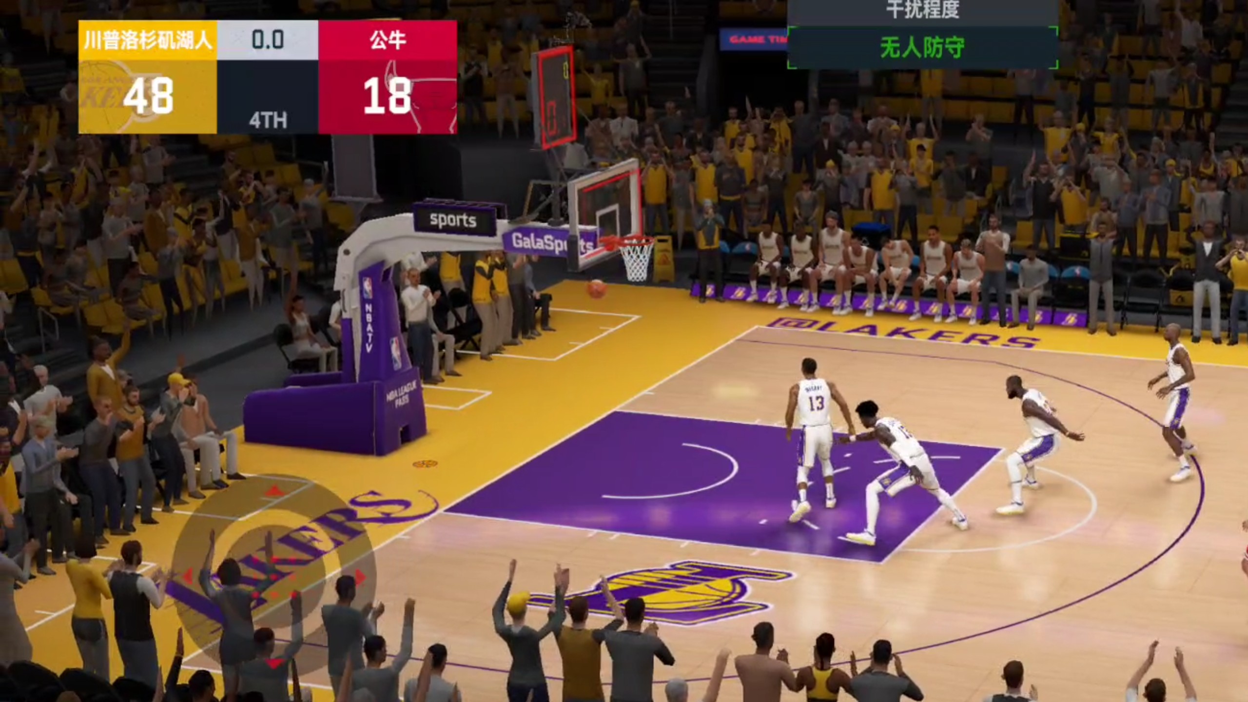 九游体育网页-CBA常规赛冲刺阶段再迎强敌，芝加哥公牛刷新队史纪录，主帅态度——悬念犹存，球探报告显示潜力的简单介绍-九游体育网页